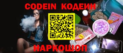 соль курить ск Чапаевск
