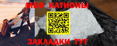 jwh Чебоксары