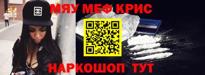 ECSTASY Чебаркуль