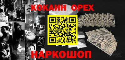 jwh Чебоксары