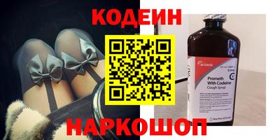 соль курить ск Чапаевск