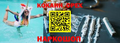 jwh Чебоксары
