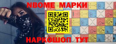 соль курить ск Чапаевск