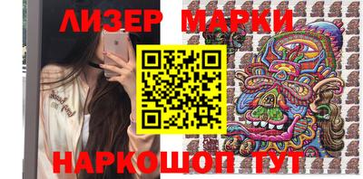 jwh Чебоксары