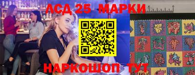 ECSTASY Чебаркуль