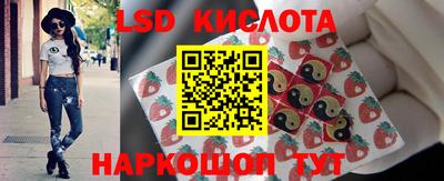 соль курить ск Чапаевск