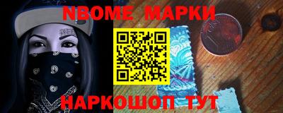jwh Чебоксары