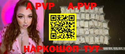 jwh Чебоксары