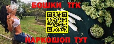 соль курить ск Чапаевск