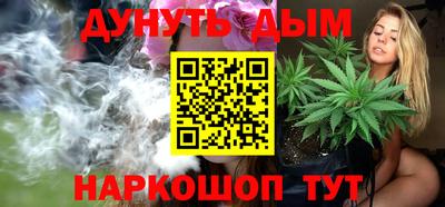 jwh Чебоксары