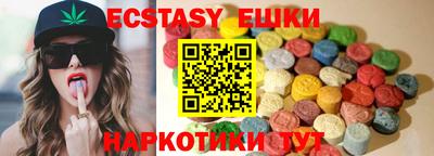 jwh Чебоксары