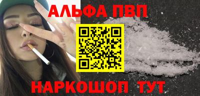 ECSTASY Чебаркуль