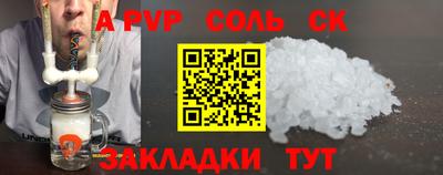ECSTASY Чебаркуль