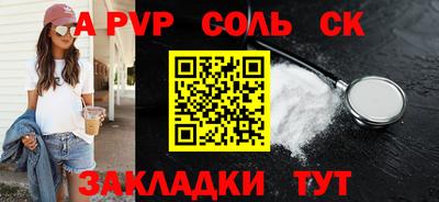 ECSTASY Чебаркуль