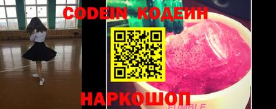 соль курить ск Чапаевск