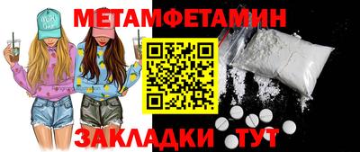 jwh Чебоксары