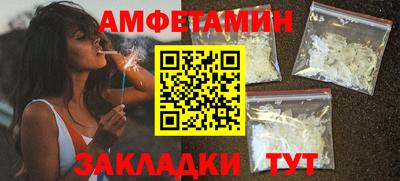 jwh Чебоксары