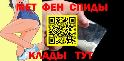 ECSTASY Чебаркуль