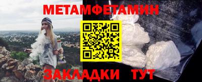 jwh Чебоксары