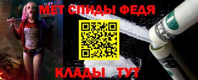 соль курить ск Чапаевск