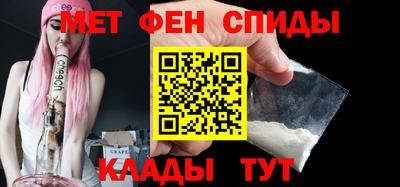 ECSTASY Чебаркуль