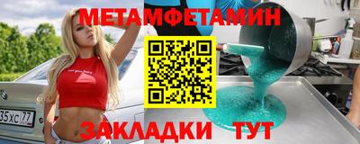 jwh Чебоксары
