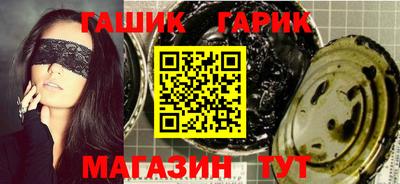 соль курить ск Чапаевск