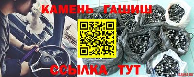 jwh Чебоксары