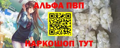 ECSTASY Чебаркуль