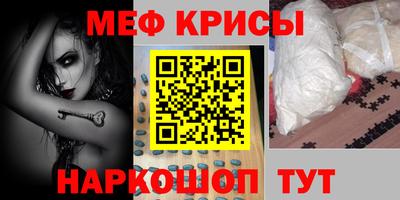 соль курить ск Чапаевск